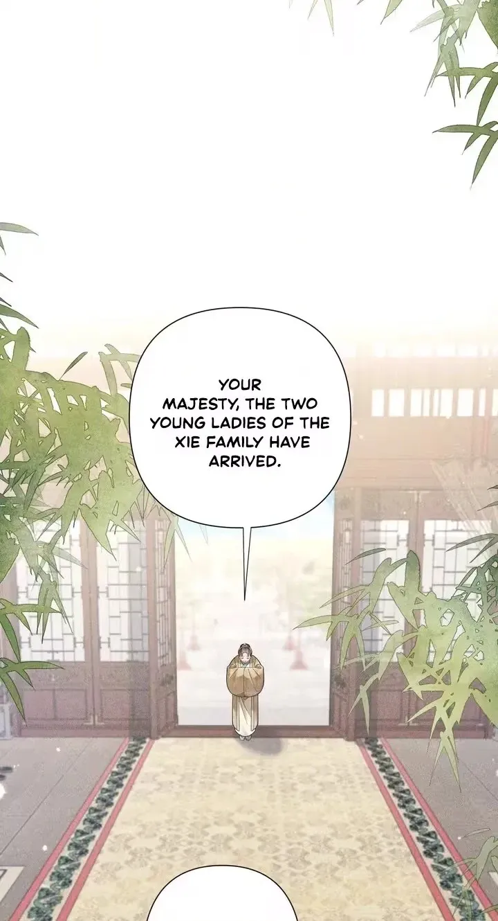 Empress's Will Love Chapter 8 page 20