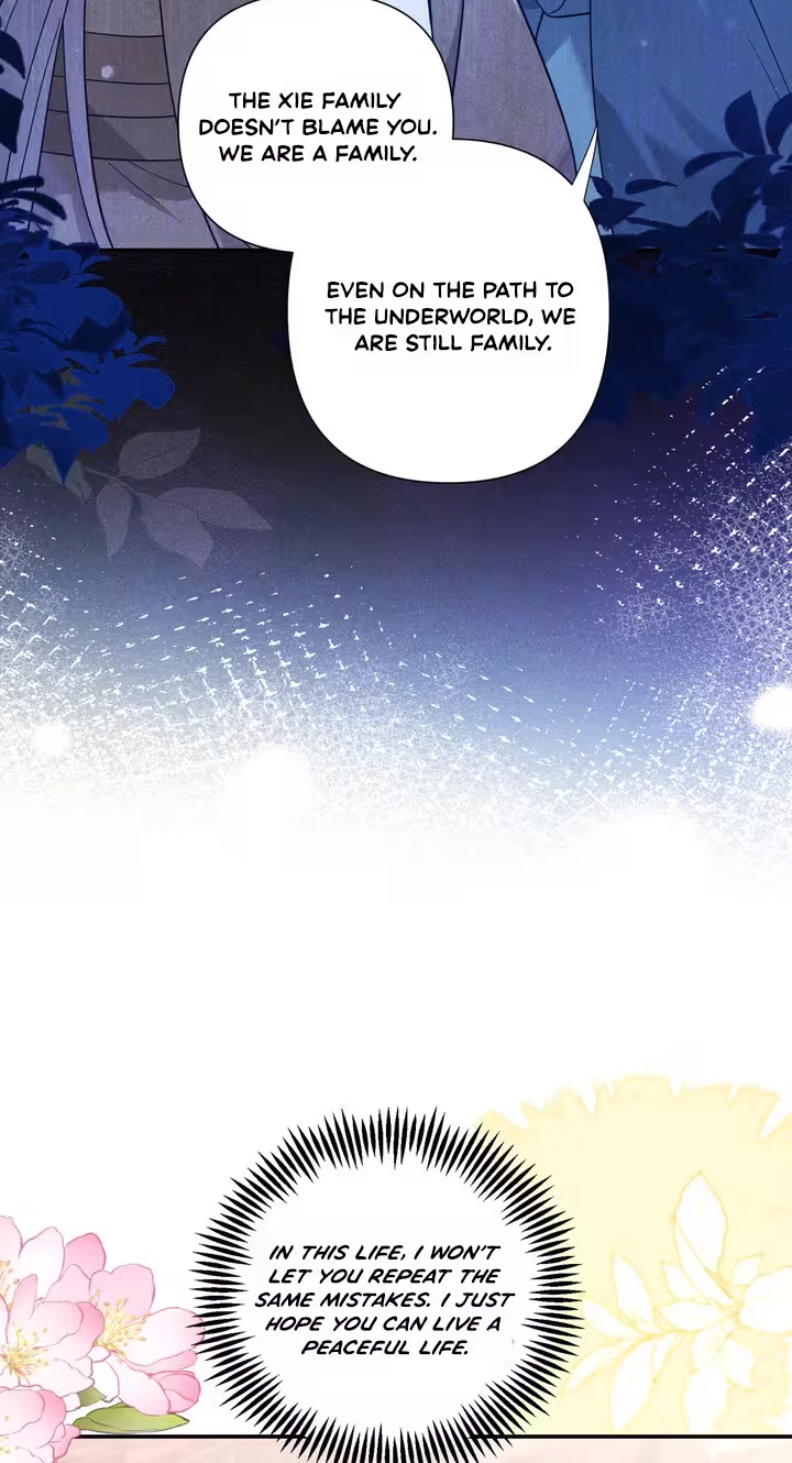 Empress's Will Love Chapter 8 page 25