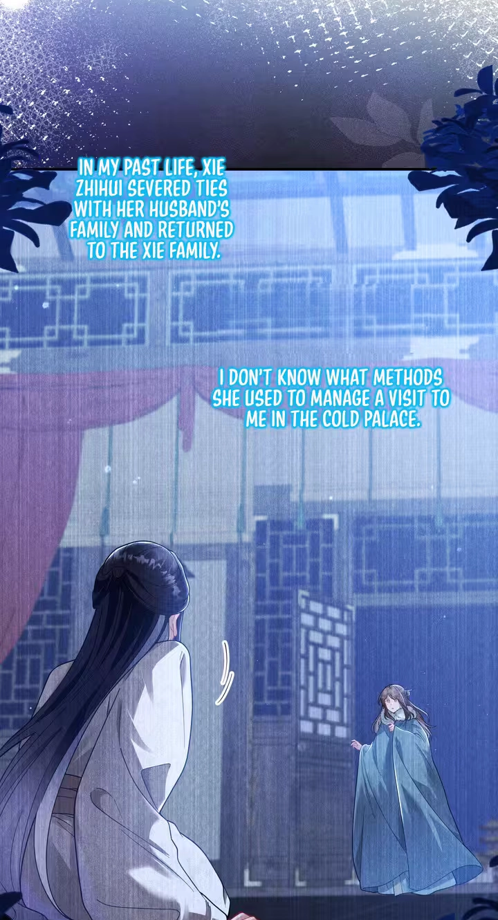 Empress's Will Love Chapter 8 page 23