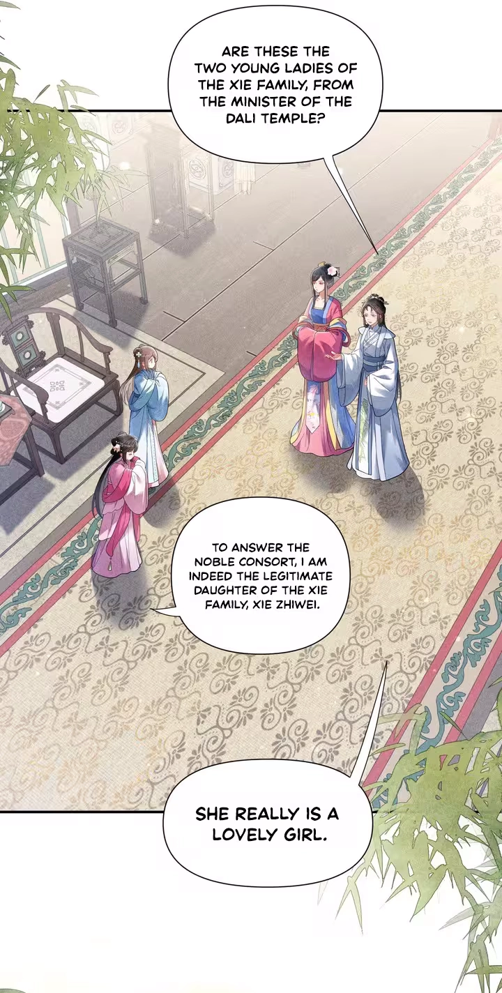 Empress's Will Love Chapter 8 page 45