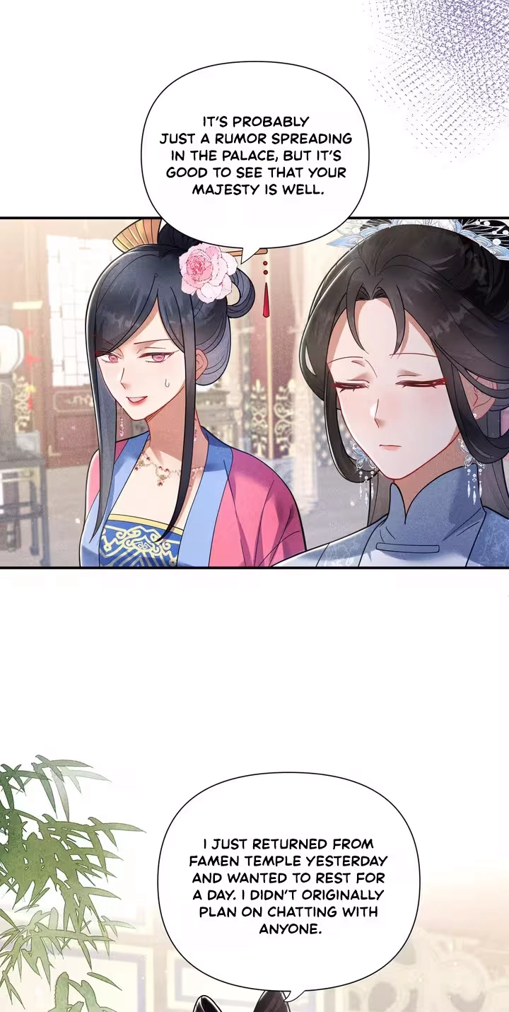 Empress's Will Love Chapter 8 page 43