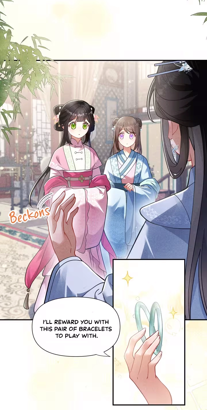 Empress's Will Love Chapter 8 page 46
