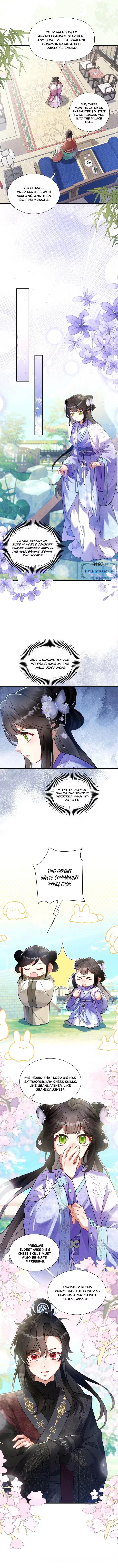 Empress's Will Love Chapter 9 page 7