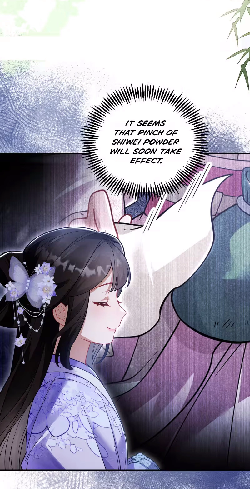 Empress's Will Love Chapter 10 page 12
