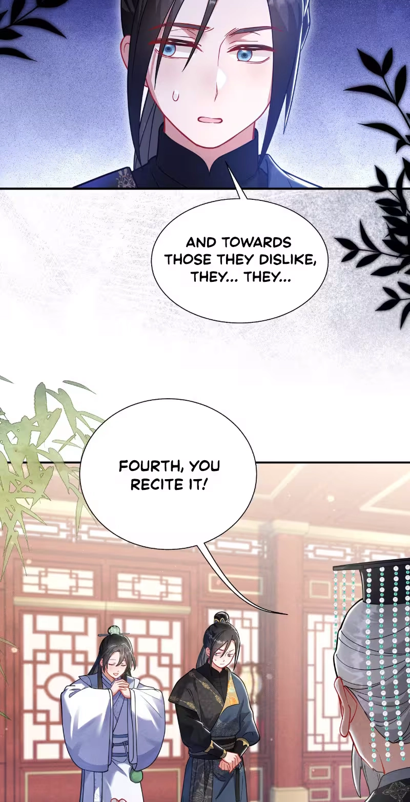 Empress's Will Love Chapter 10 page 15