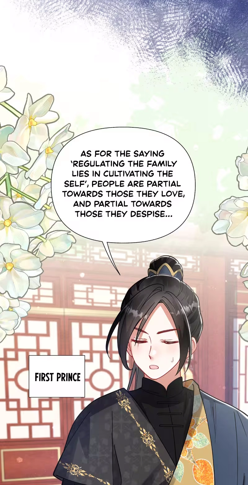 Empress's Will Love Chapter 10 page 13