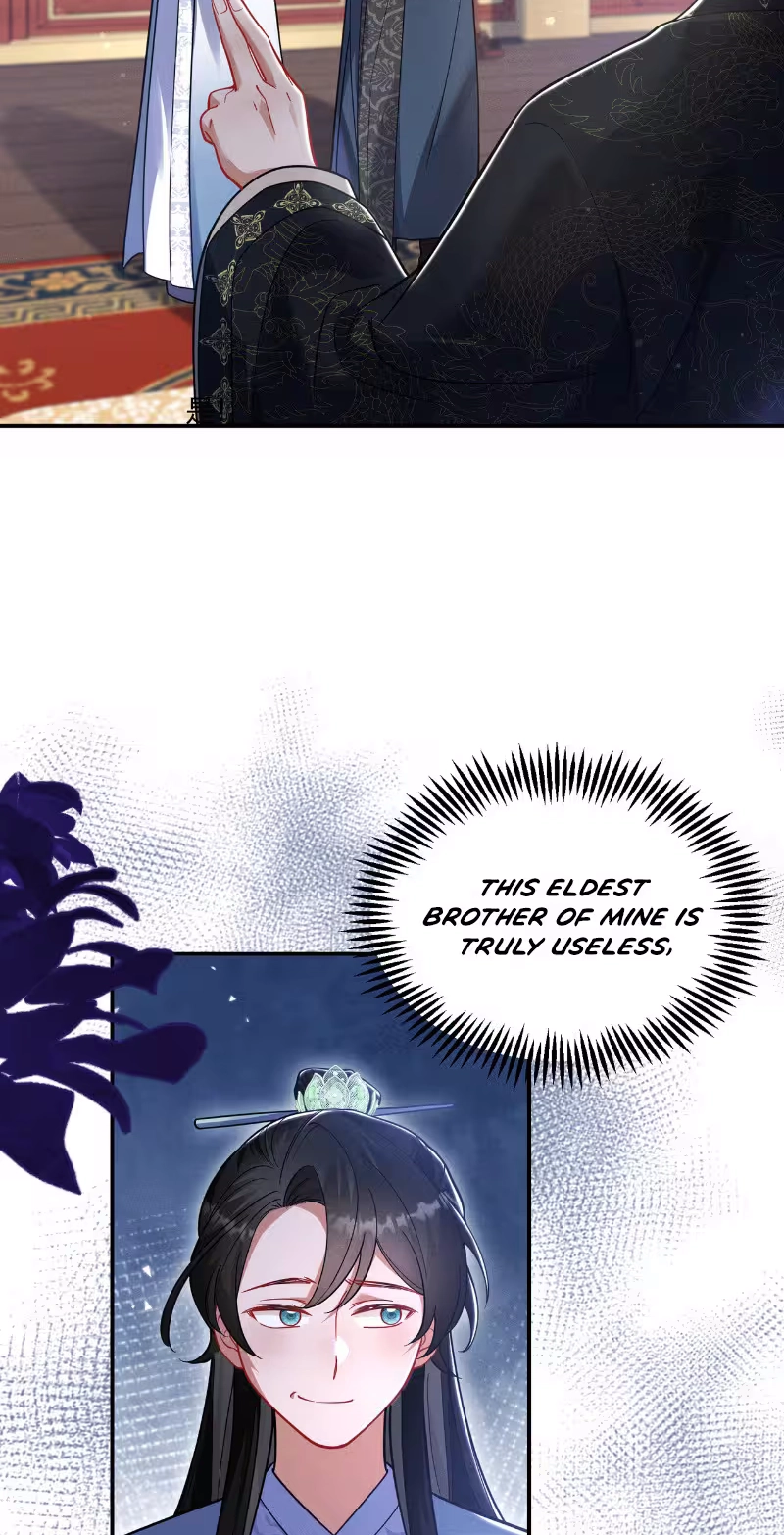 Empress's Will Love Chapter 10 page 16