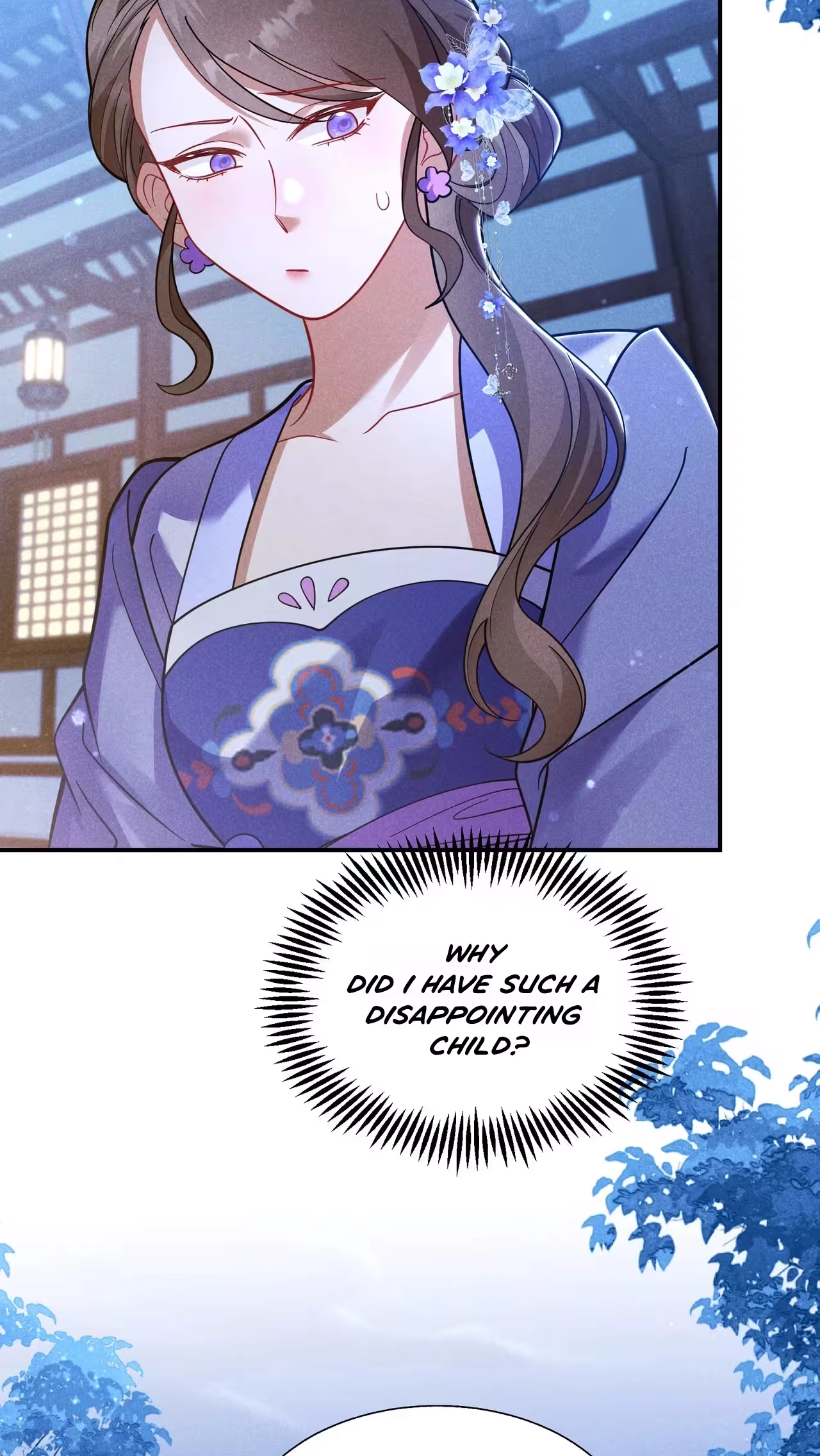 Empress's Will Love Chapter 11 page 7