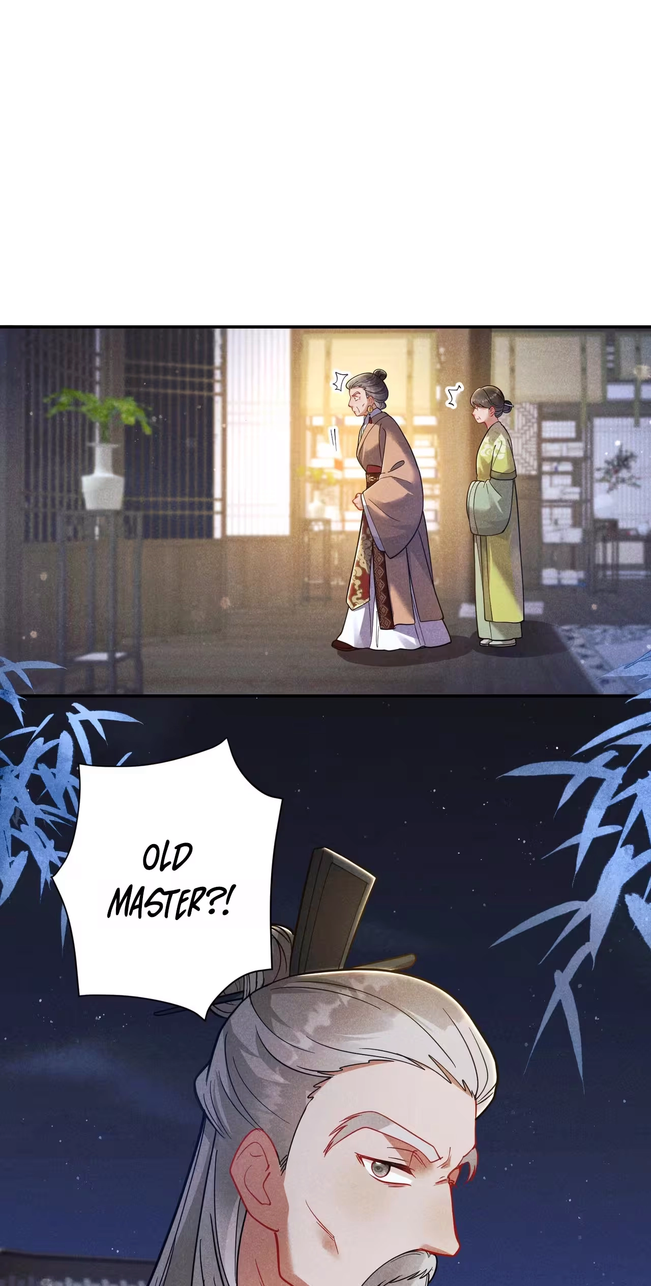 Empress's Will Love Chapter 11 page 15