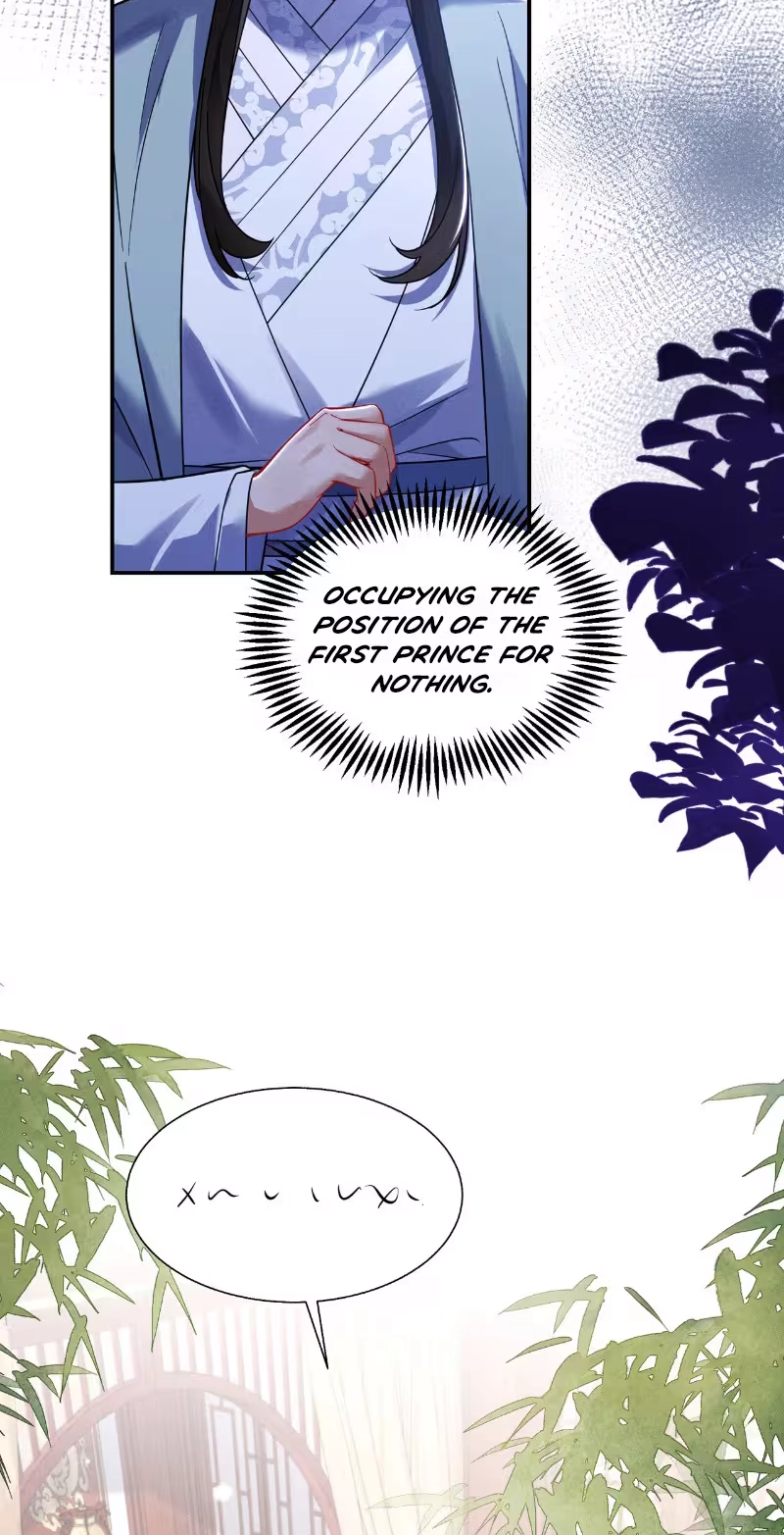 Empress's Will Love Chapter 10 page 17