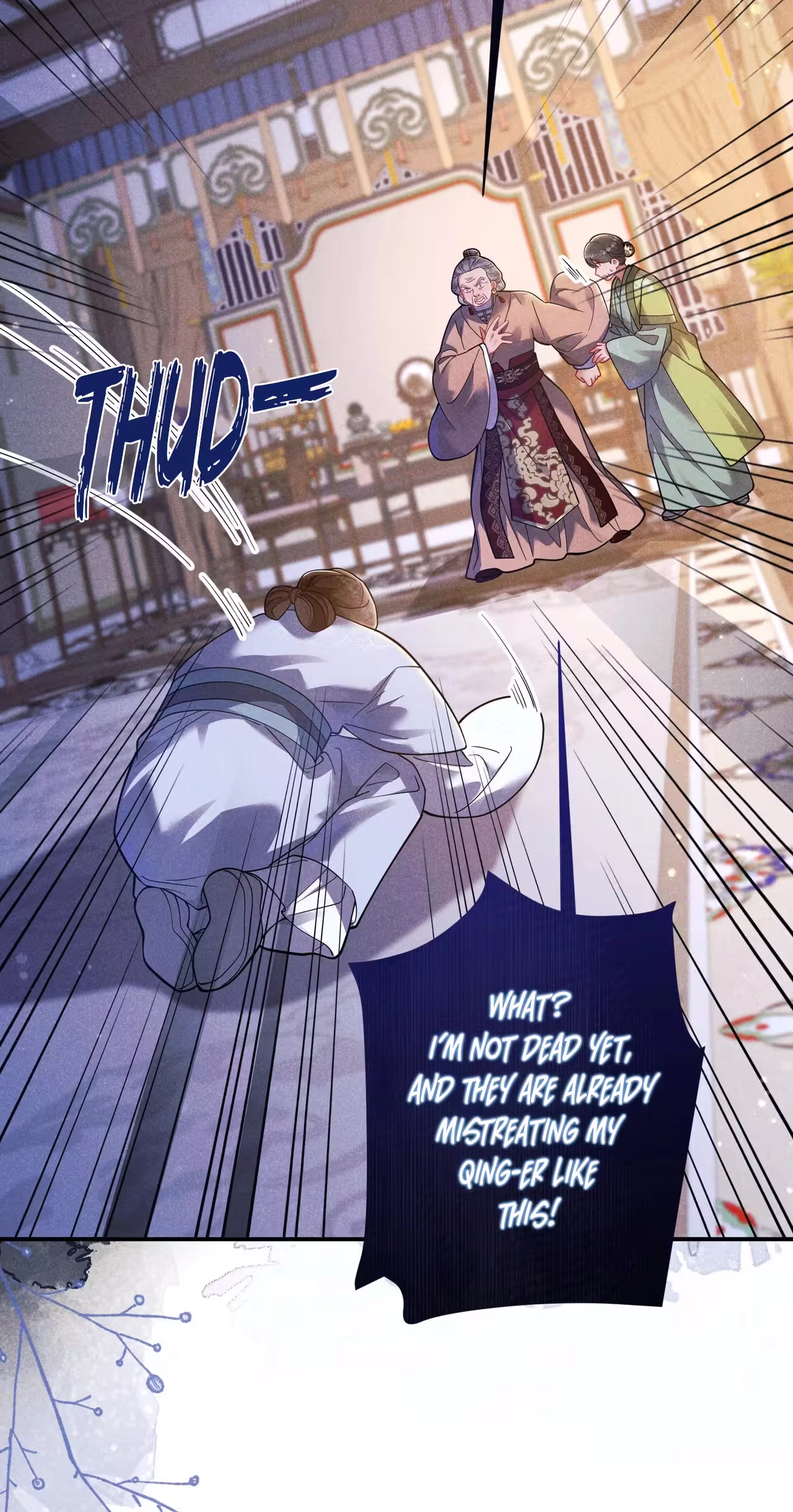 Empress's Will Love Chapter 11 page 13