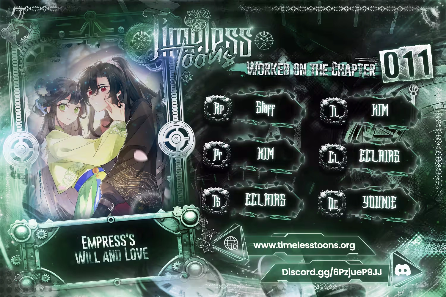 Empress's Will Love Chapter 11 page 1