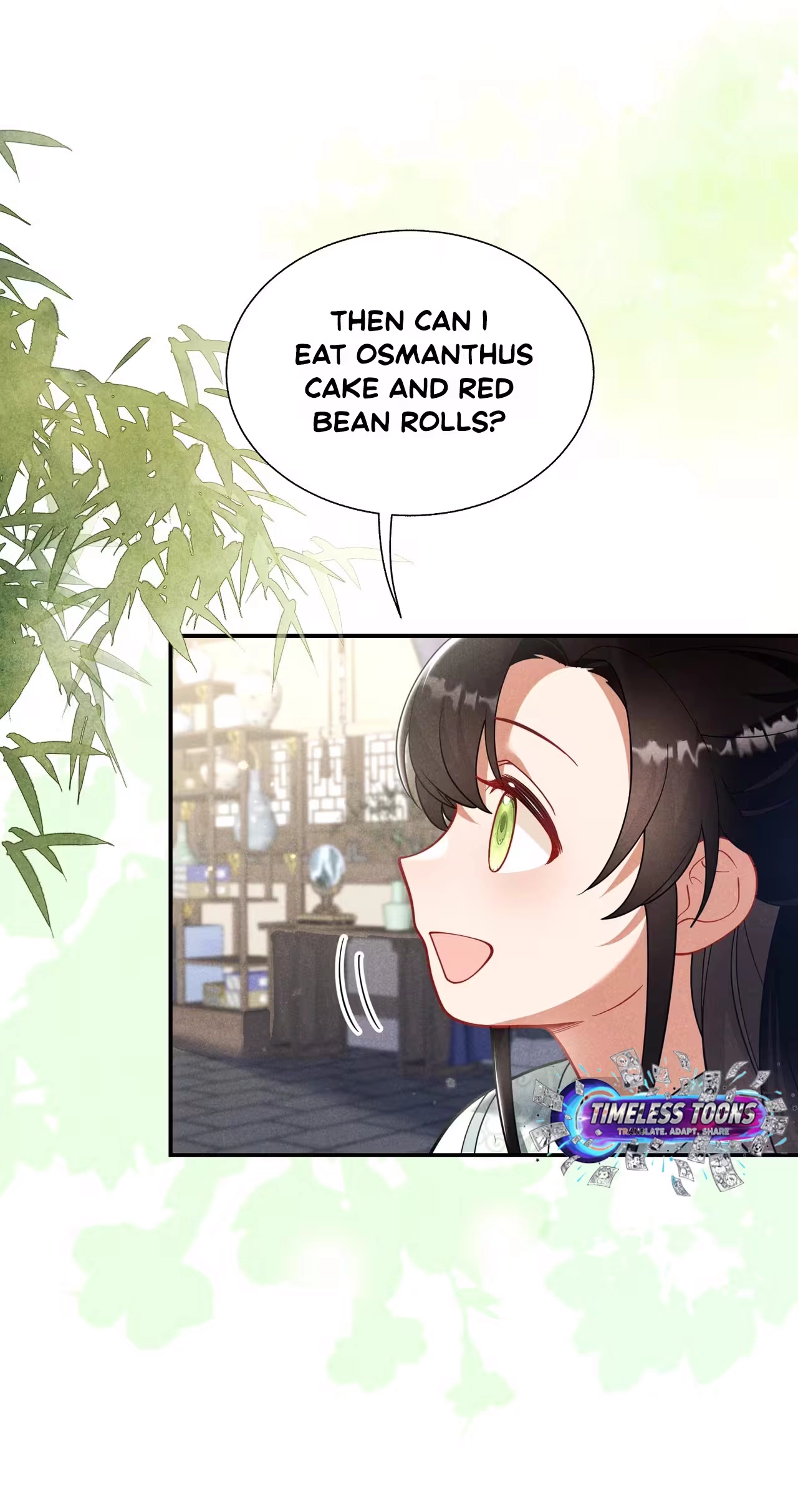 Empress's Will Love Chapter 11 page 27