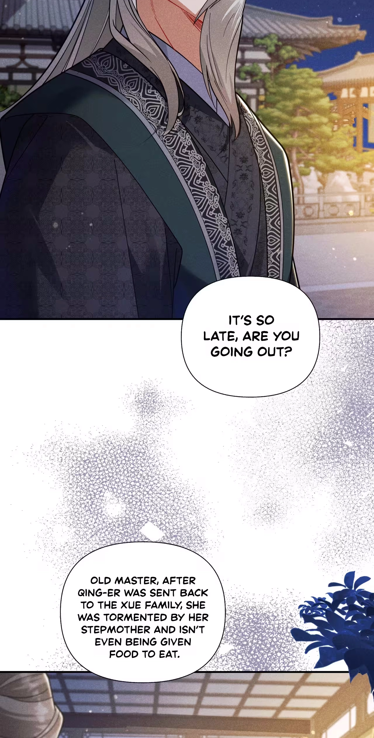 Empress's Will Love Chapter 11 page 16