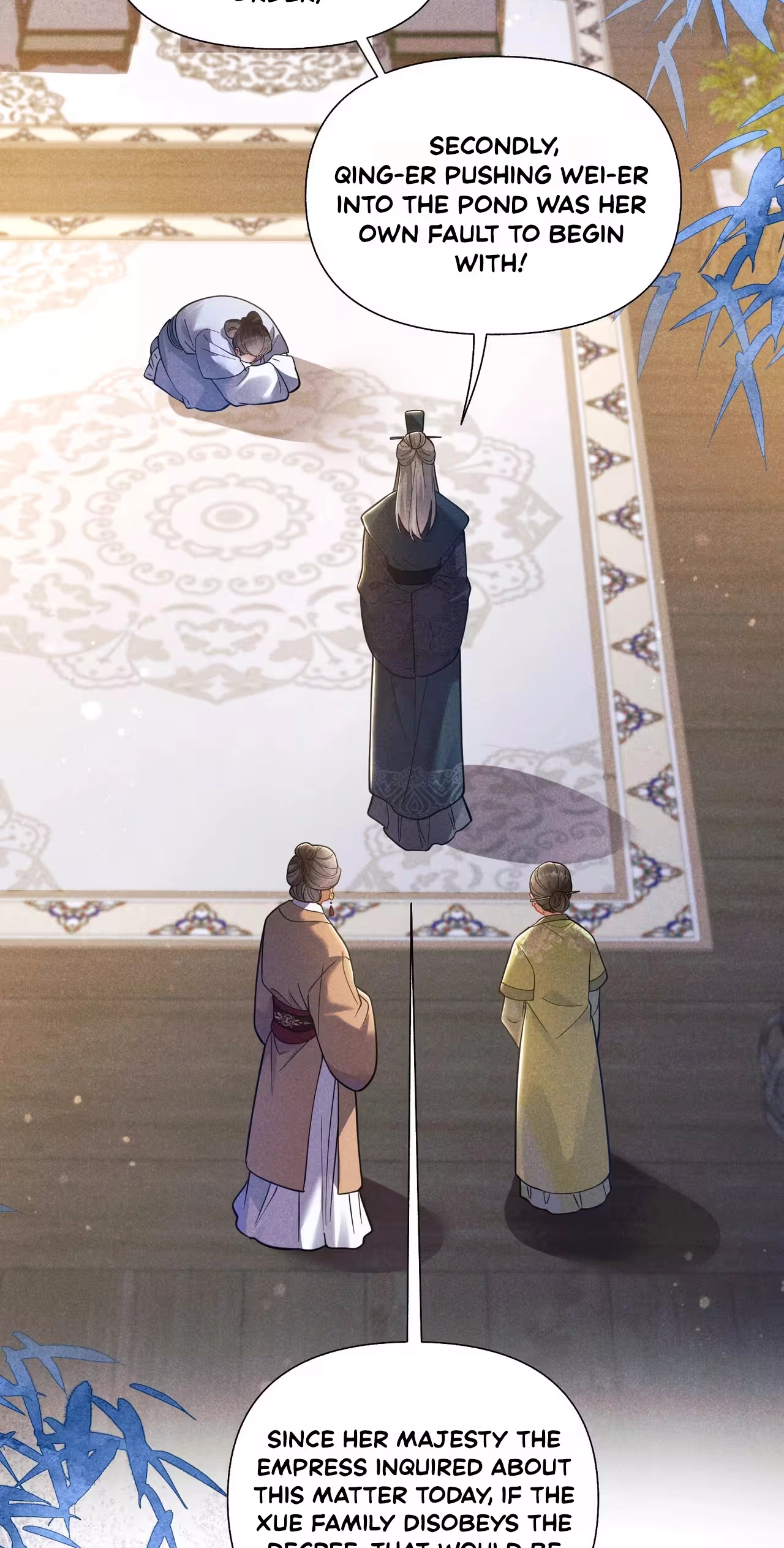 Empress's Will Love Chapter 11 page 18