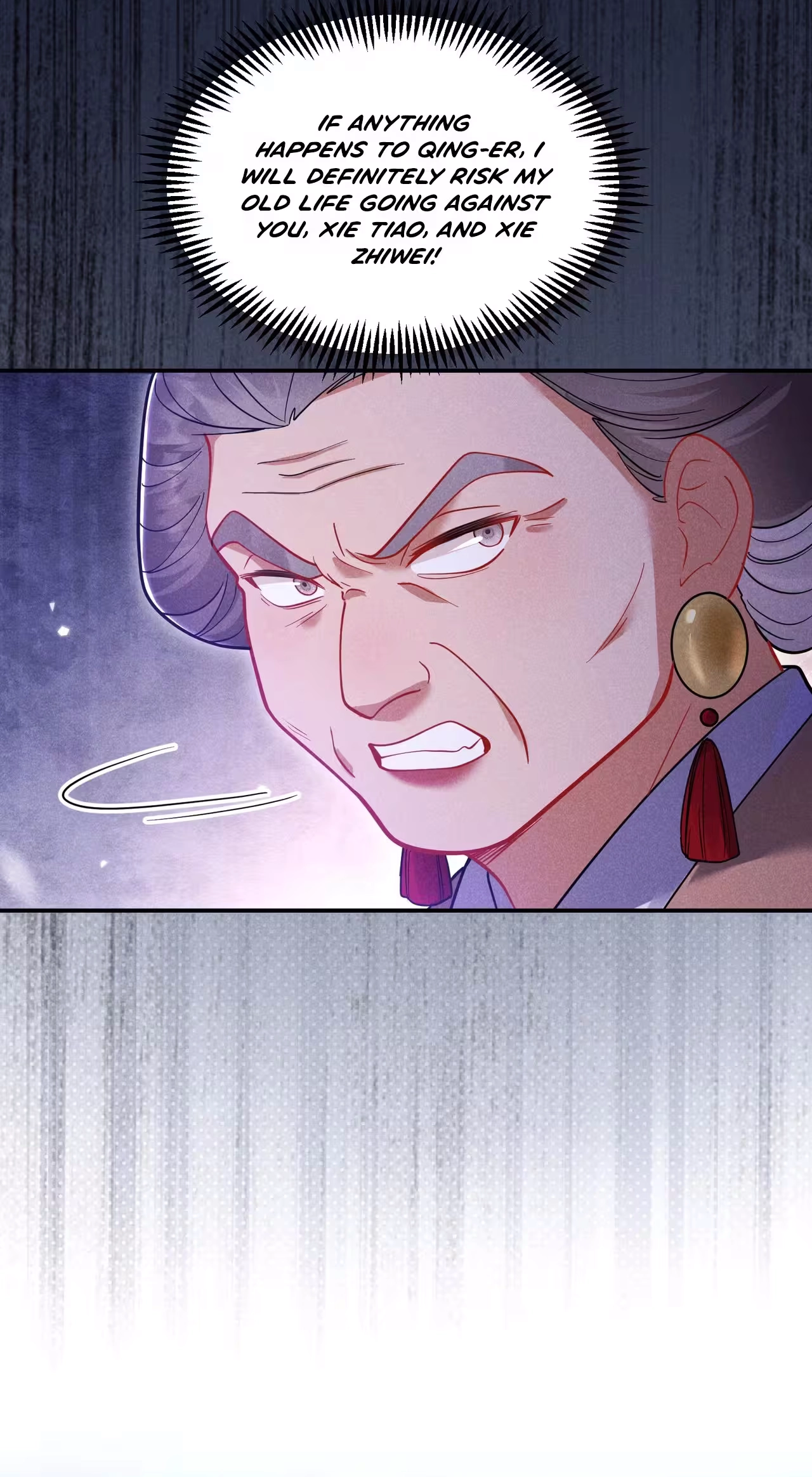 Empress's Will Love Chapter 11 page 23
