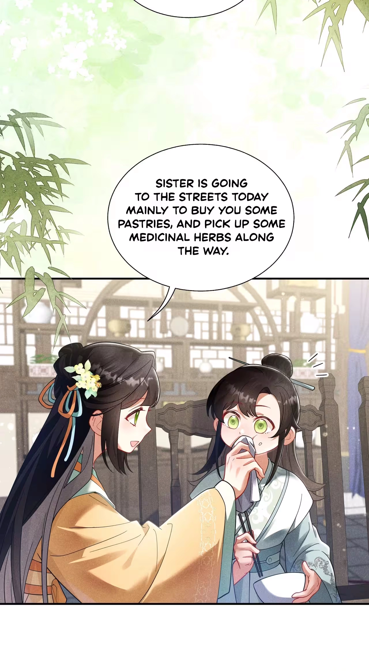 Empress's Will Love Chapter 11 page 26