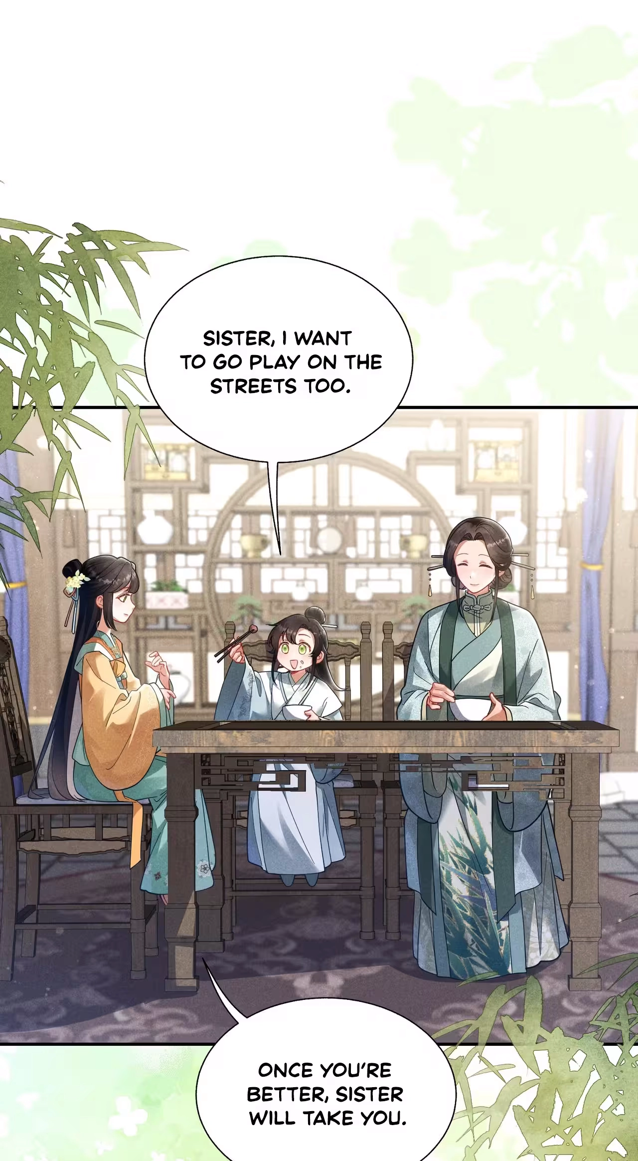 Empress's Will Love Chapter 11 page 25