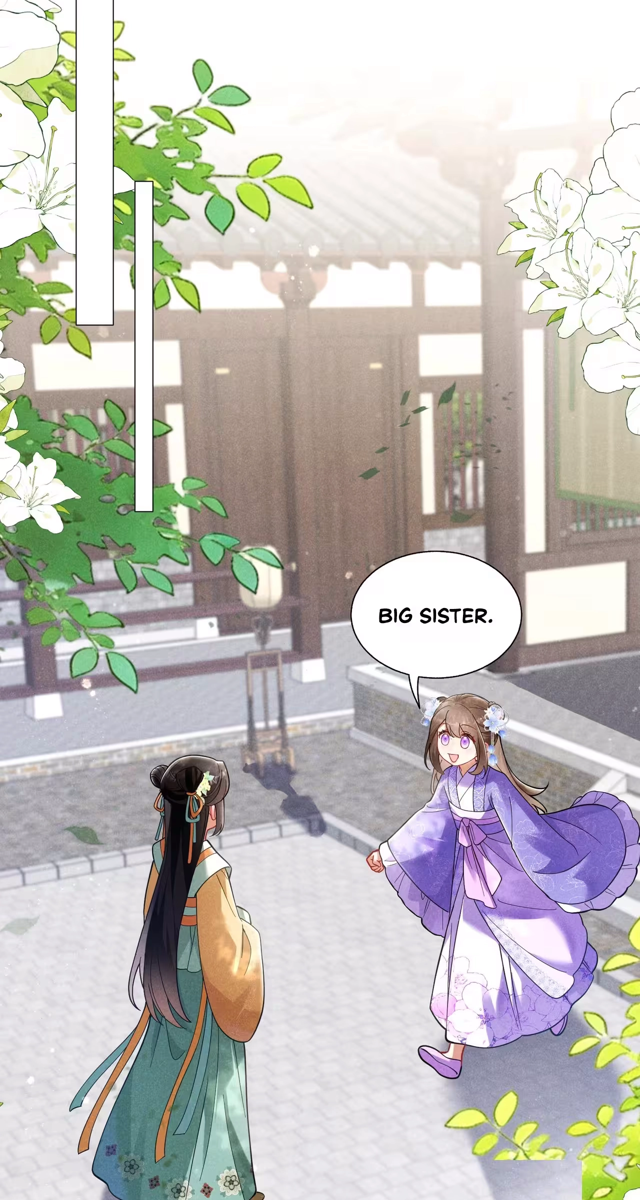 Empress's Will Love Chapter 11 page 35