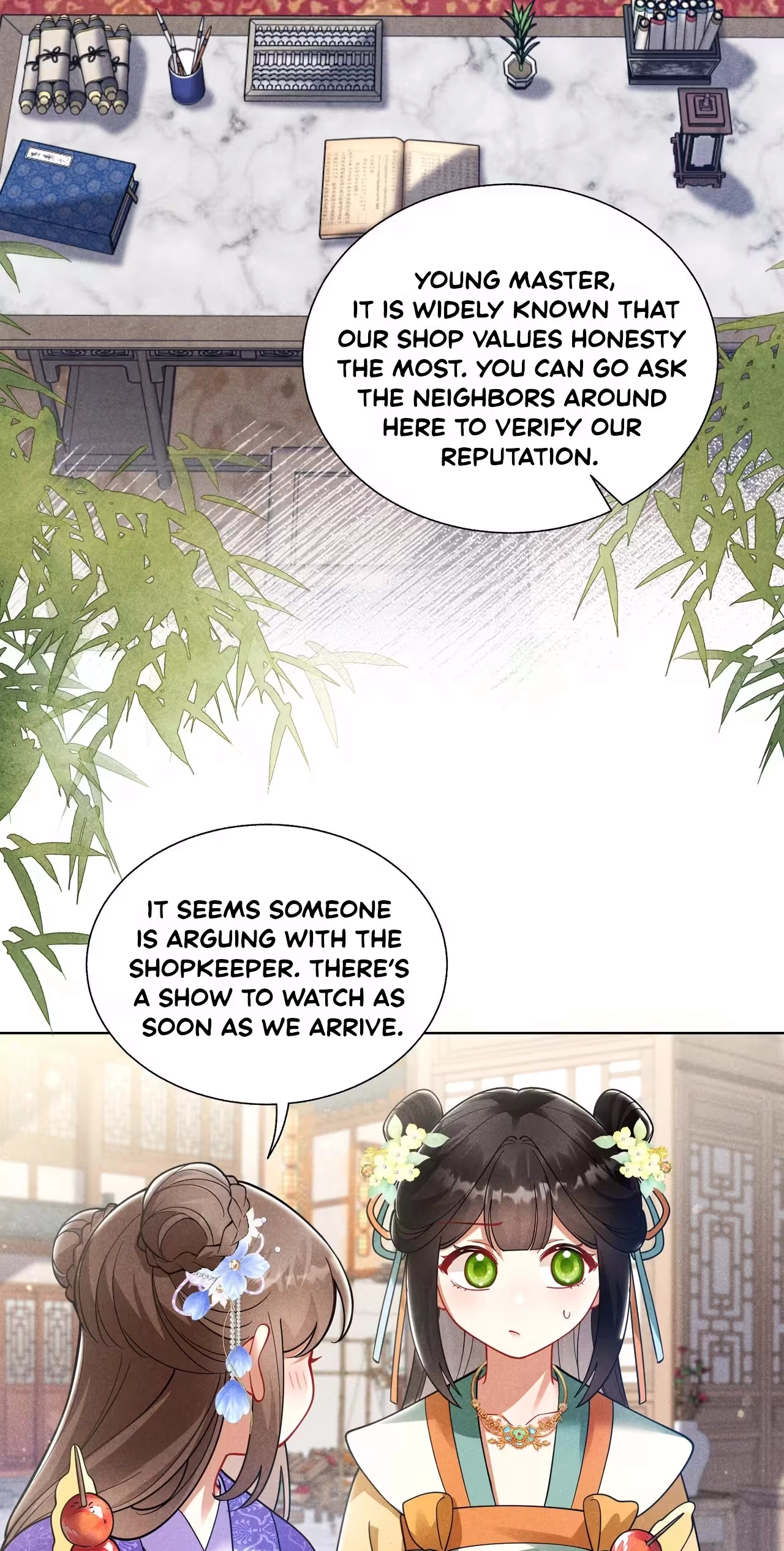 Empress's Will Love Chapter 11 page 45
