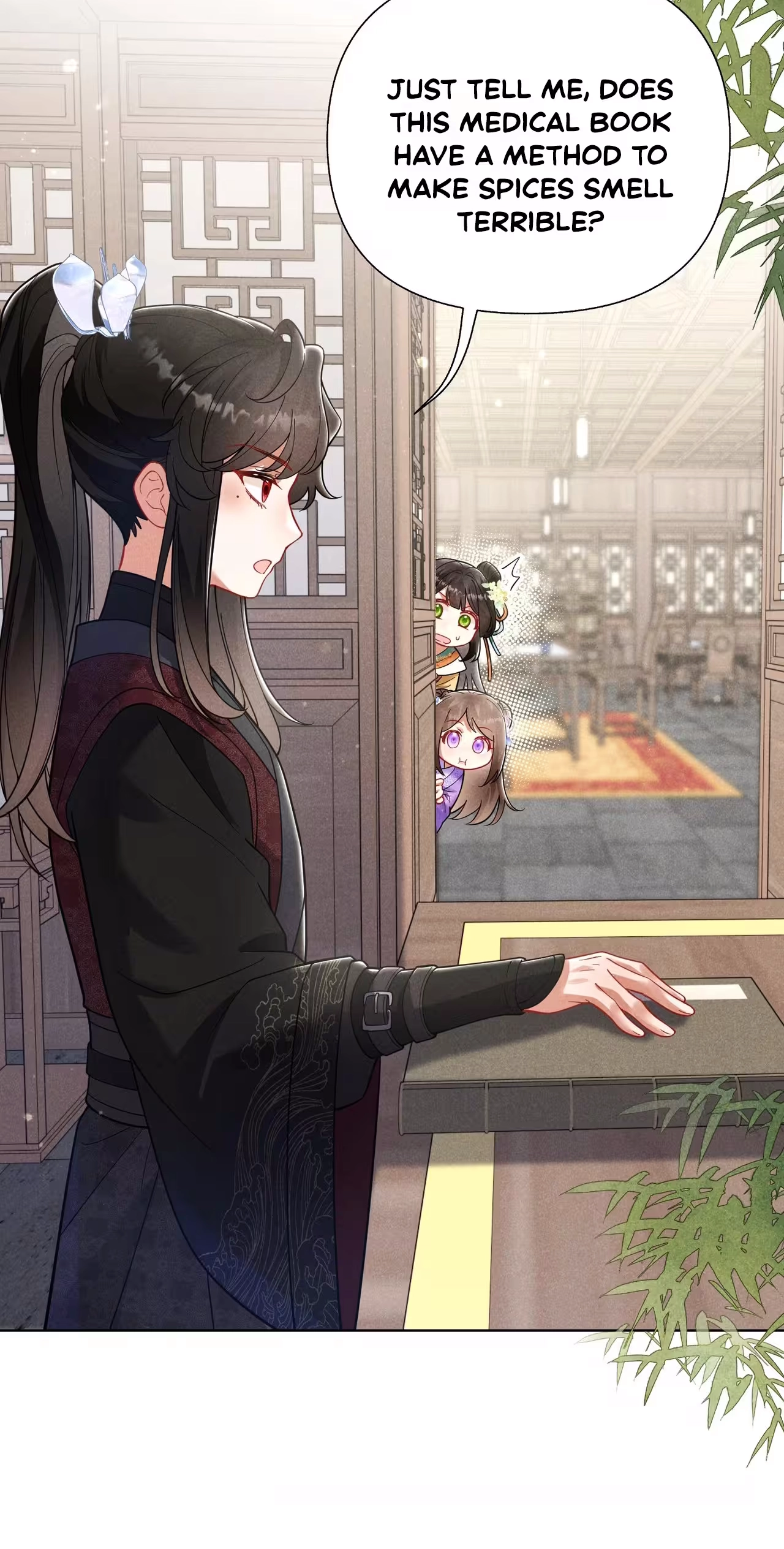 Empress's Will Love Chapter 11 page 47