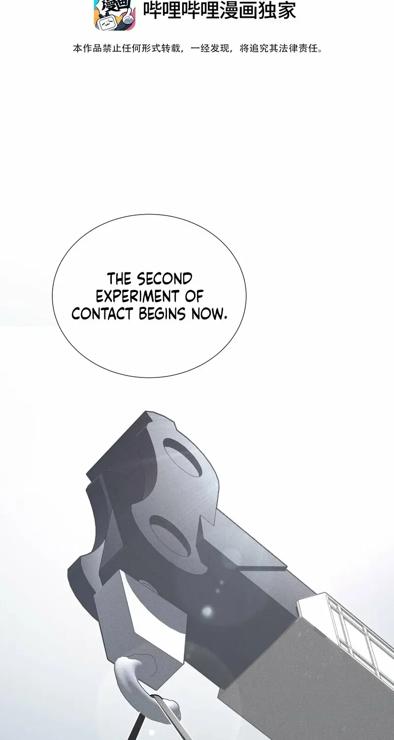 Can Contained Objects Also Act as Saviors? Chapter 2 page 2