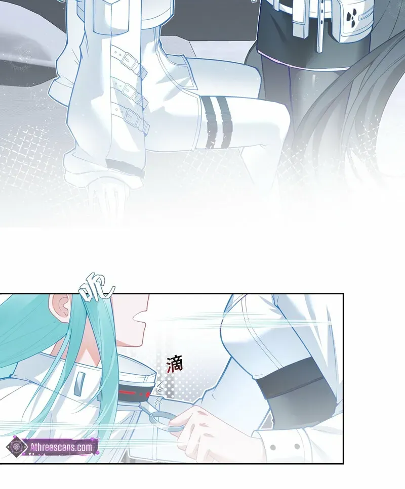 Can Contained Objects Also Act as Saviors? Chapter 2 page 30