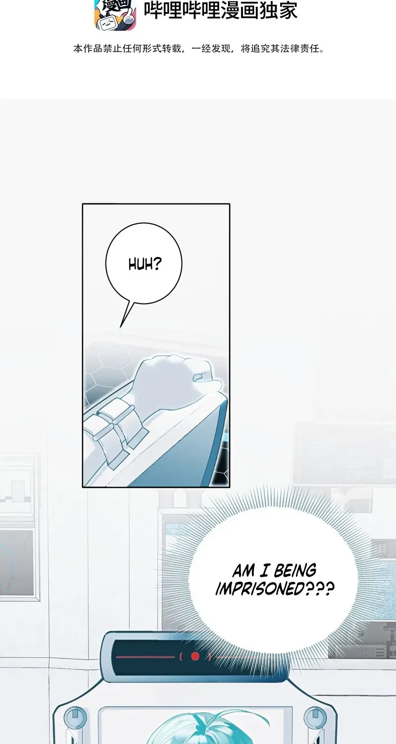 Can Contained Objects Also Act as Saviors? Chapter 1 page 2