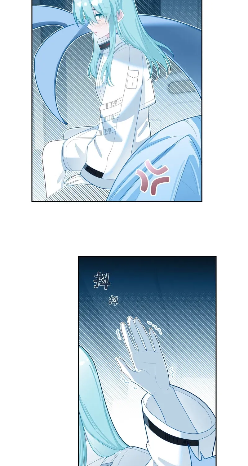 Can Contained Objects Also Act as Saviors? Chapter 5 page 42