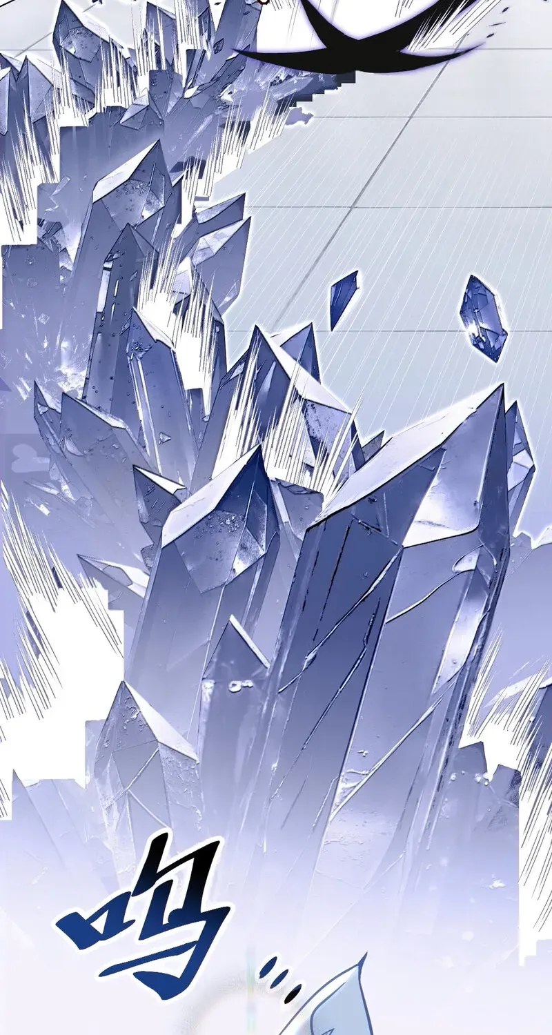 Can Contained Objects Also Act as Saviors? Chapter 1 page 47