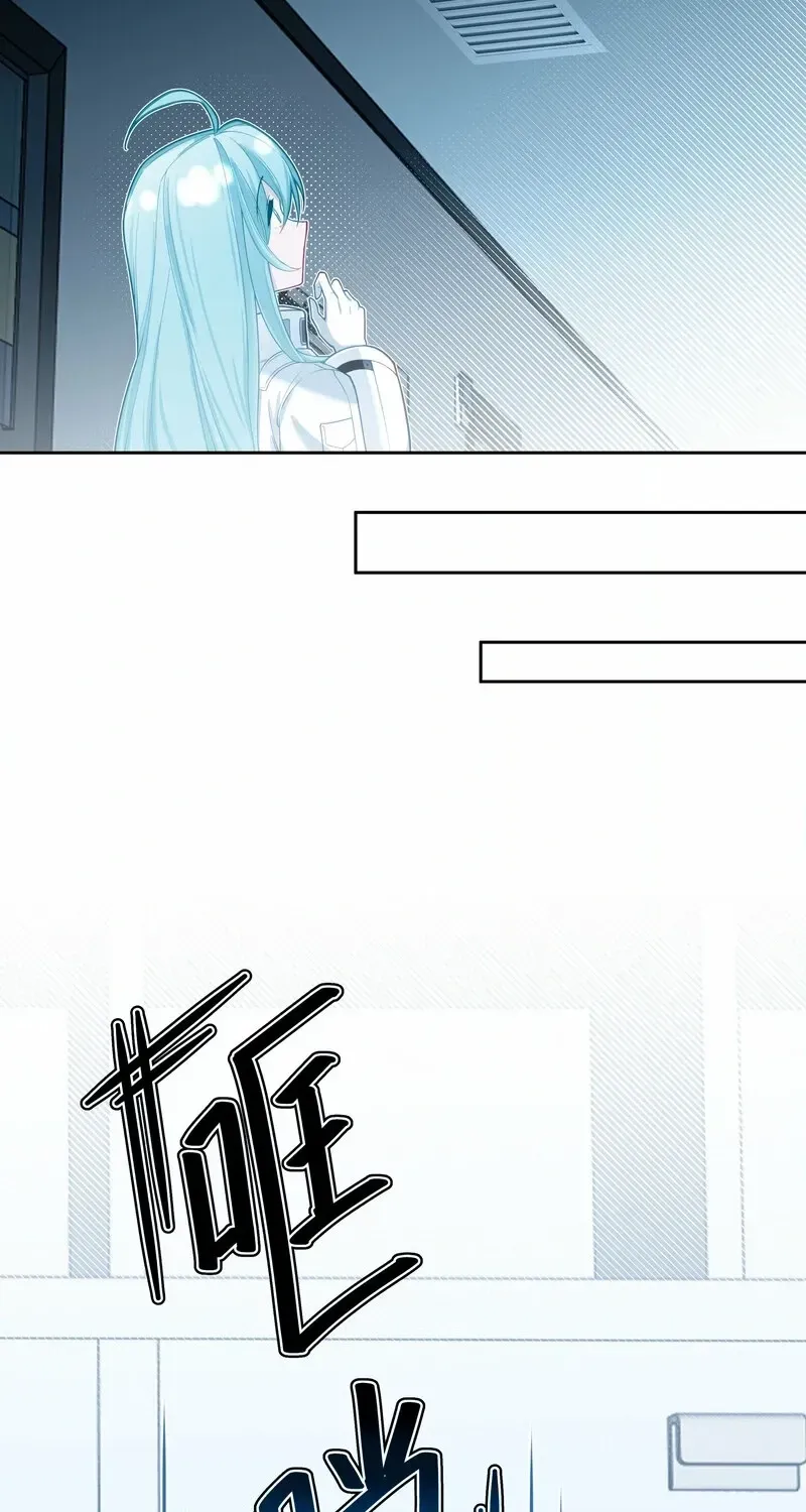 Can Contained Objects Also Act as Saviors? Chapter 4 page 37