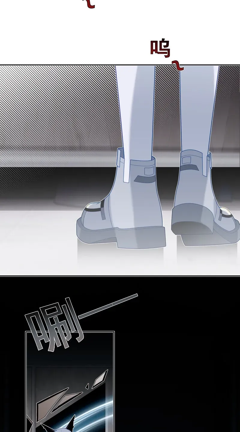 Can Contained Objects Also Act as Saviors? Chapter 7 page 16
