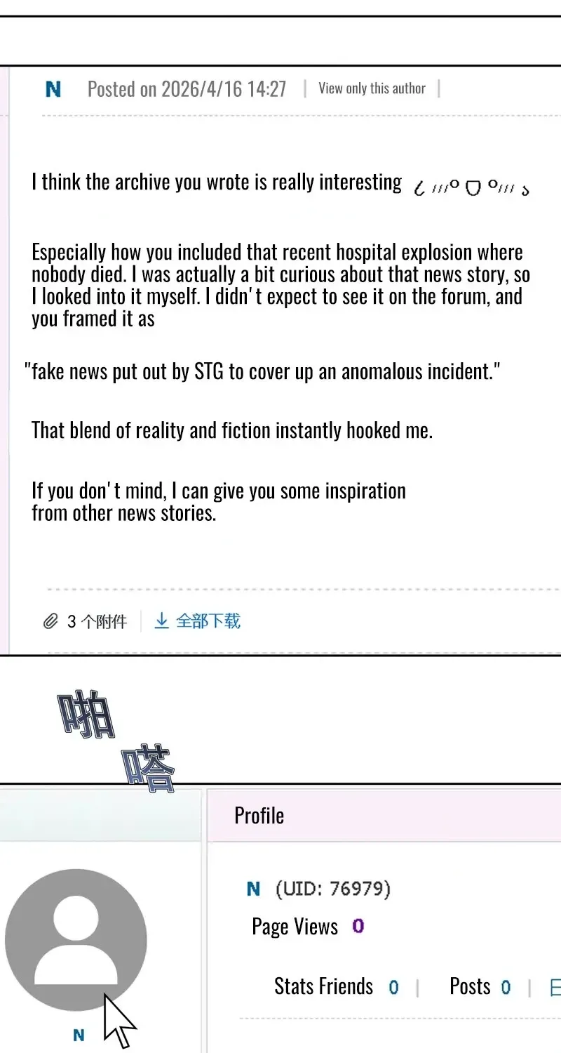 Can Contained Objects Also Act as Saviors? Chapter 10 page 19