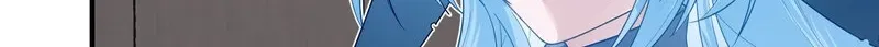 Can Contained Objects Also Act as Saviors? Chapter 11 page 25