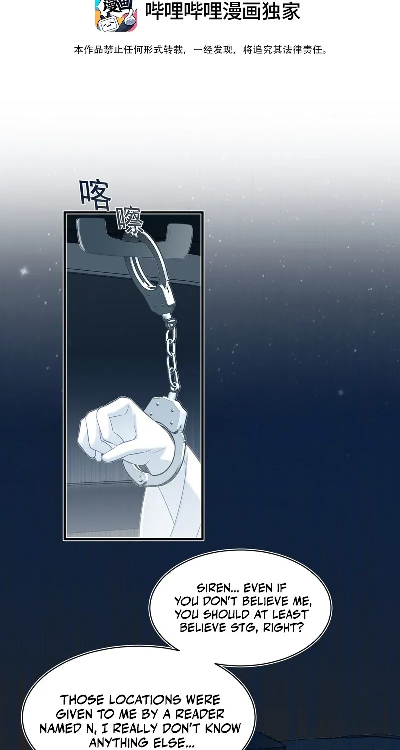 Can Contained Objects Also Act as Saviors? Chapter 12 page 2