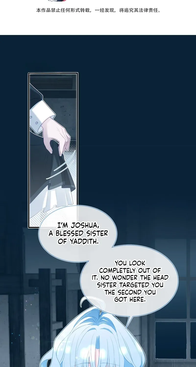 Can Contained Objects Also Act as Saviors? Chapter 14 page 3