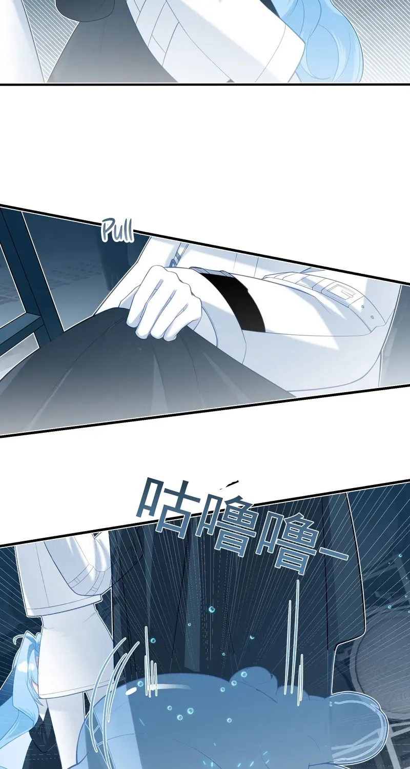 Can Contained Objects Also Act as Saviors? Chapter 15 page 64