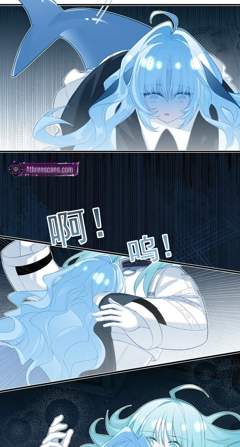 Can Contained Objects Also Act as Saviors? Chapter 15 page 71