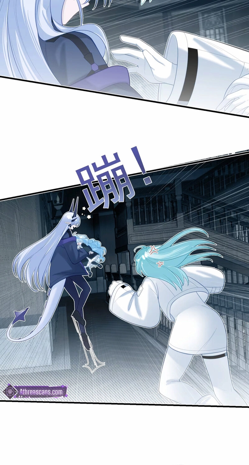 Can Contained Objects Also Act as Saviors? Chapter 17 page 9