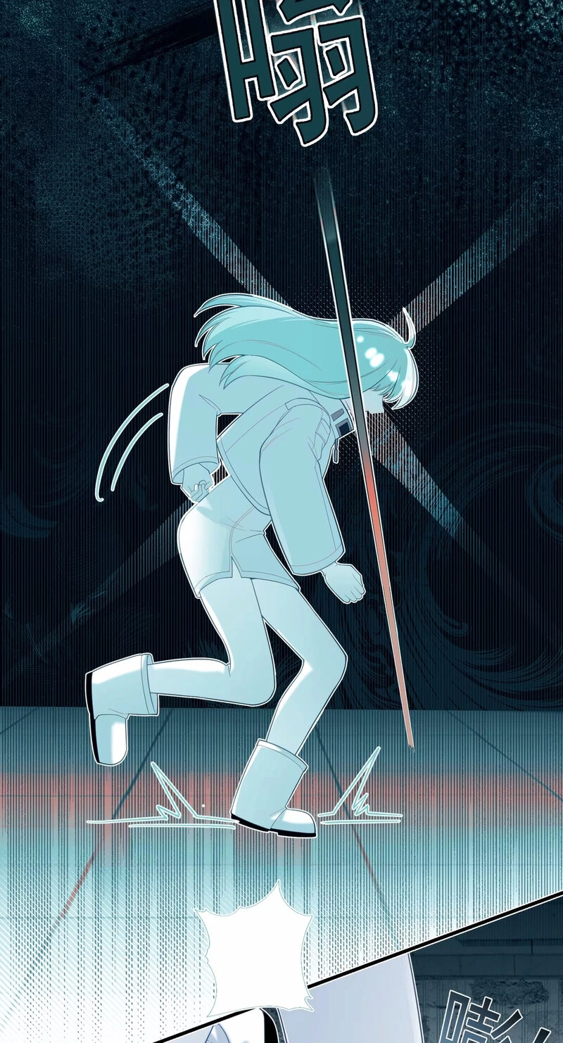 Can Contained Objects Also Act as Saviors? Chapter 17 page 39