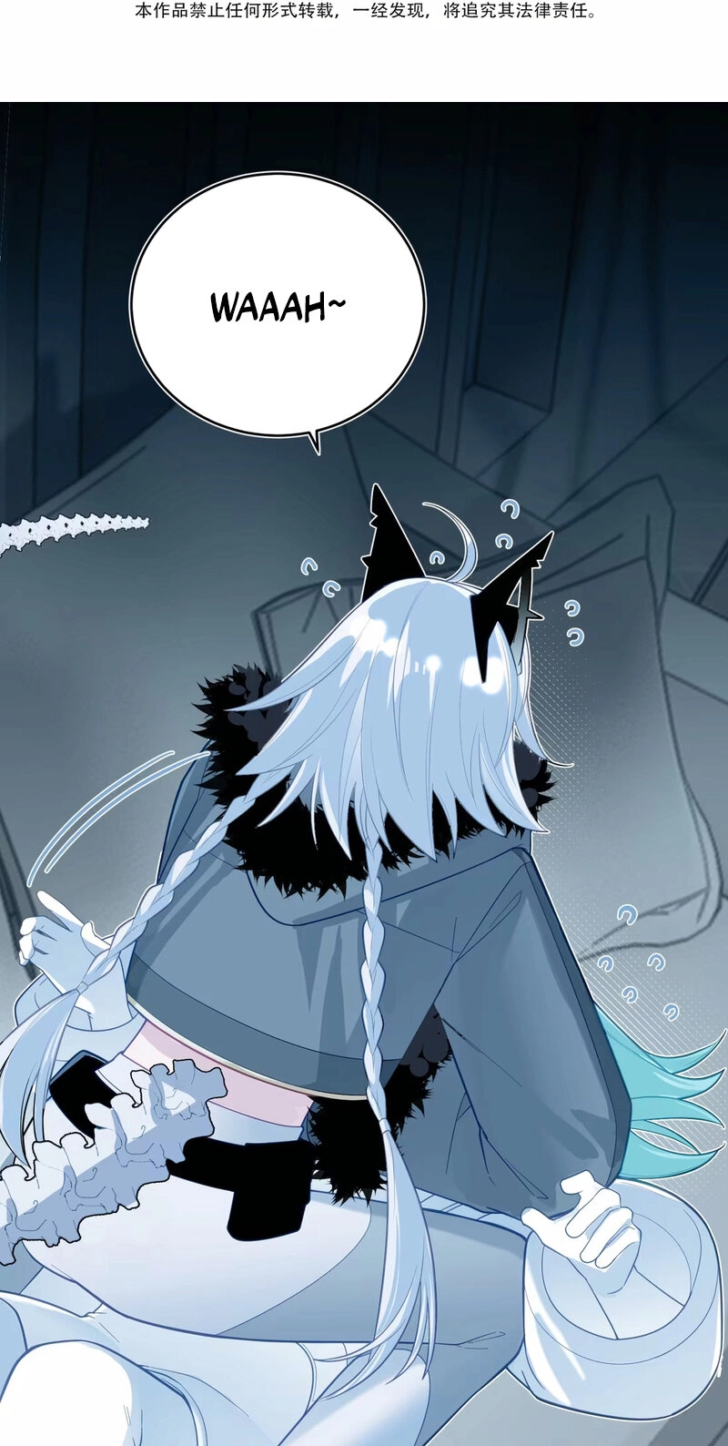 Can Contained Objects Also Act as Saviors? Chapter 20 page 2