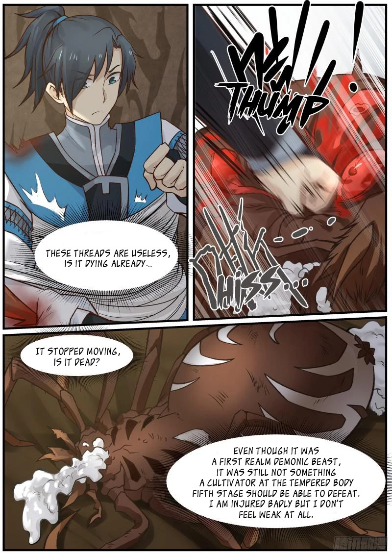 Martial Peak Chapter 21 page 15