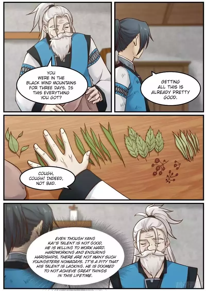 Martial Peak Chapter 26 page 4