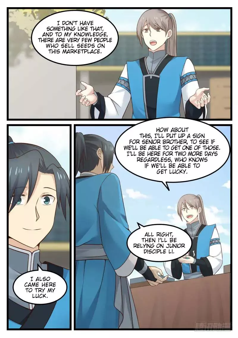 Martial Peak Chapter 41 page 12
