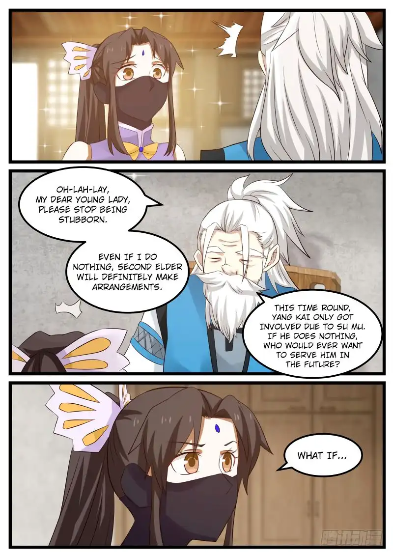 Martial Peak Chapter 53 page 17