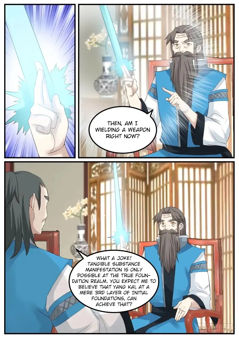 Martial Peak Chapter 57 page 12