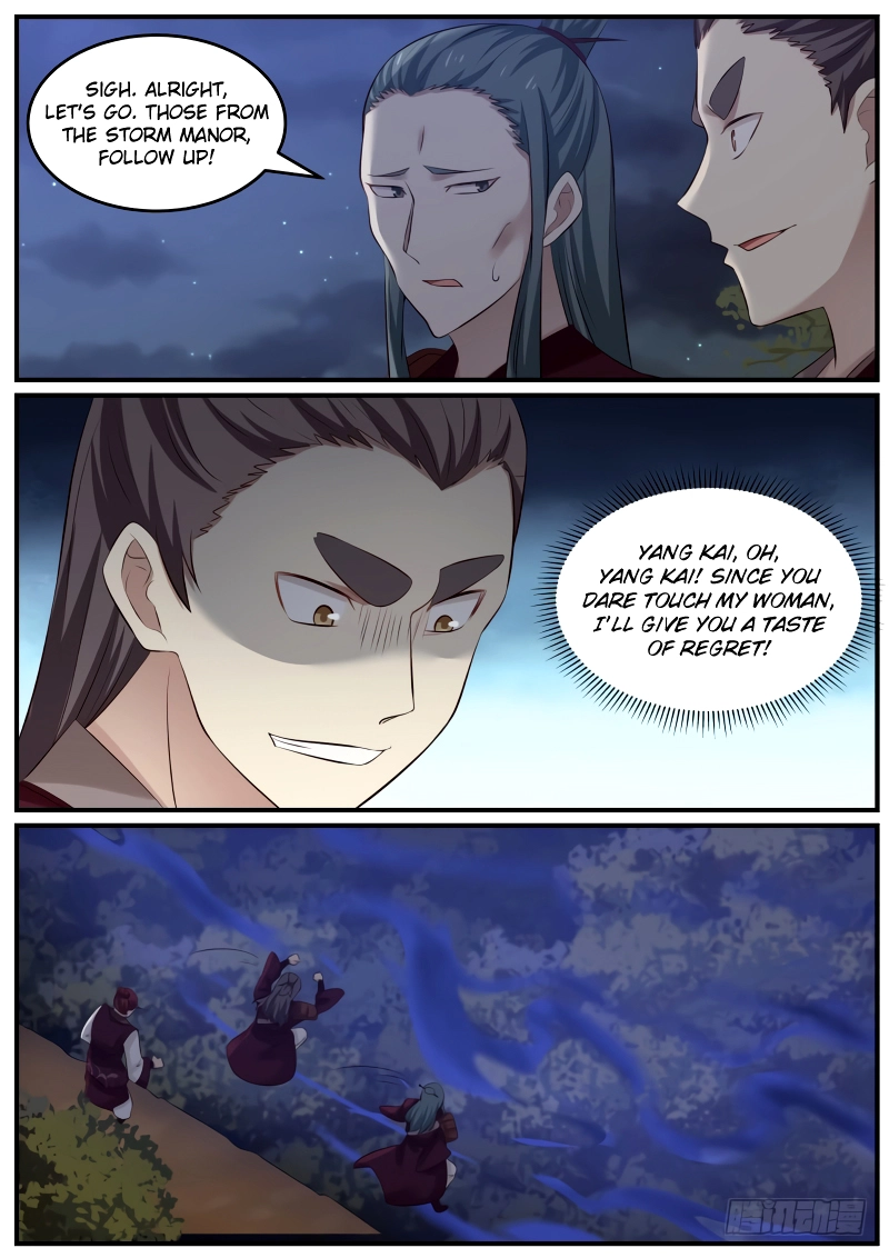 Martial Peak Chapter 65 page 11