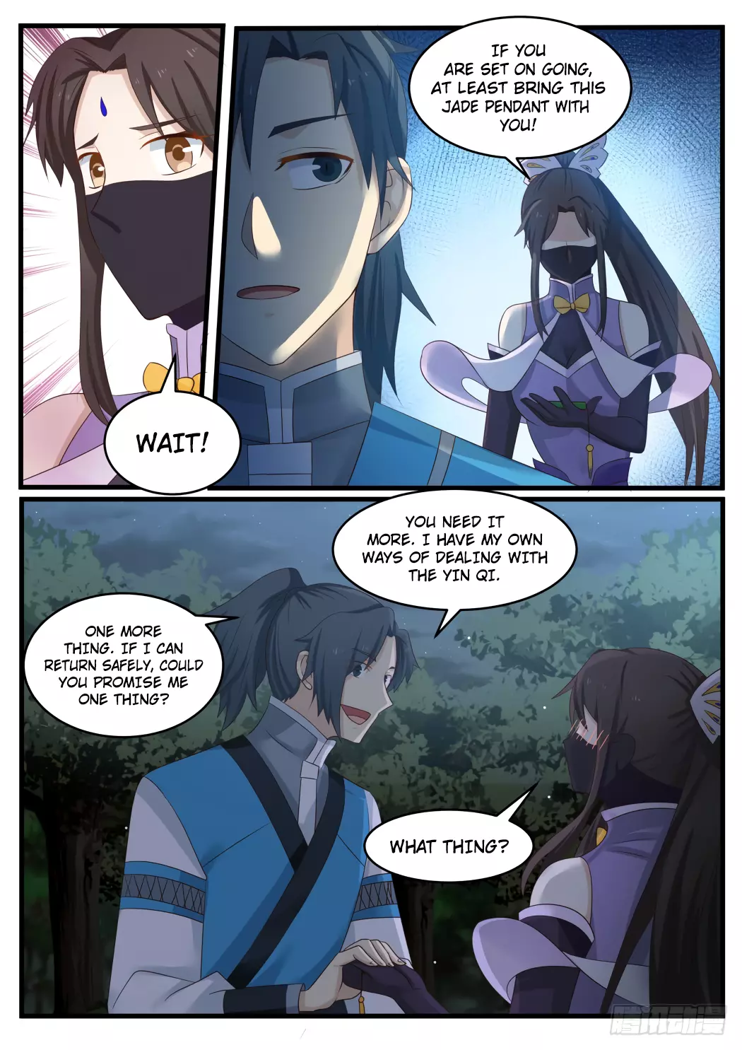 Martial Peak Chapter 67 page 16