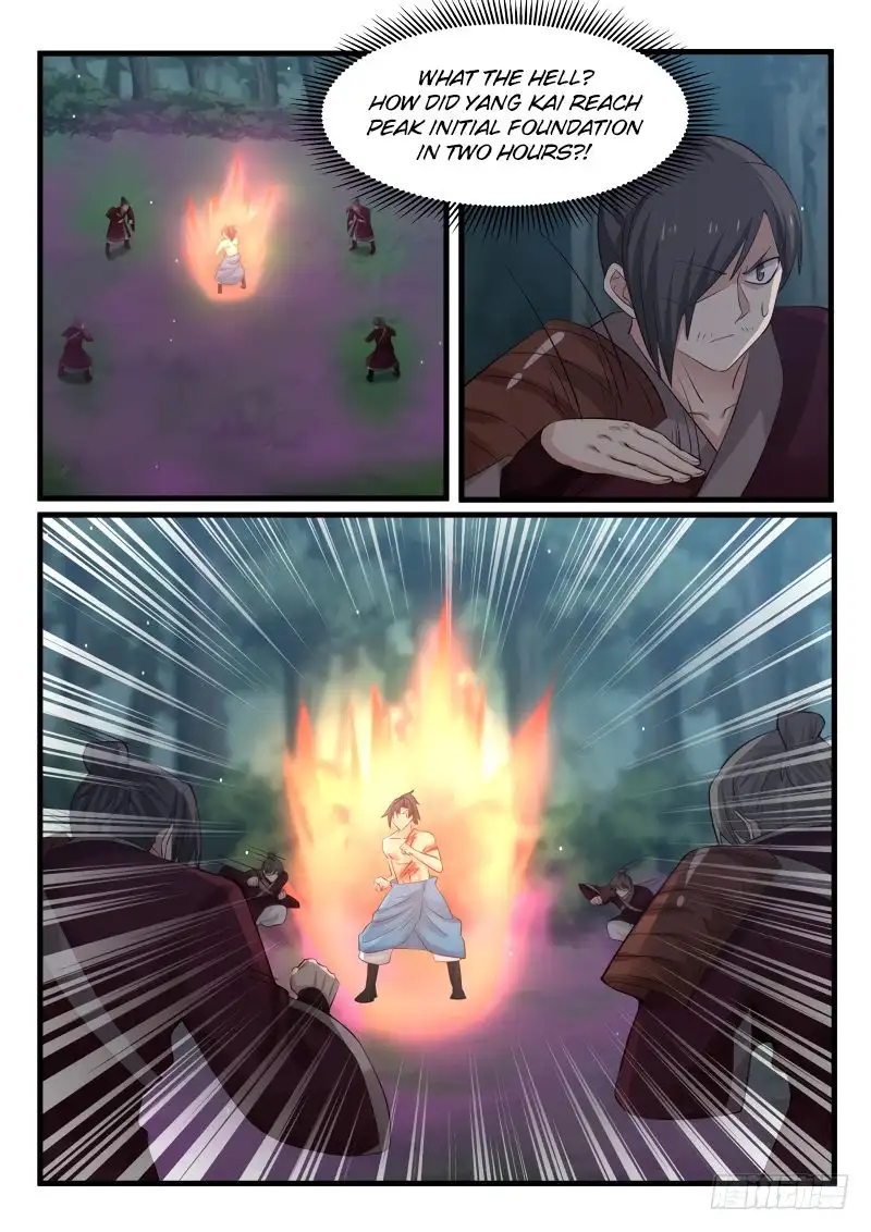 Martial Peak Chapter 71 page 2