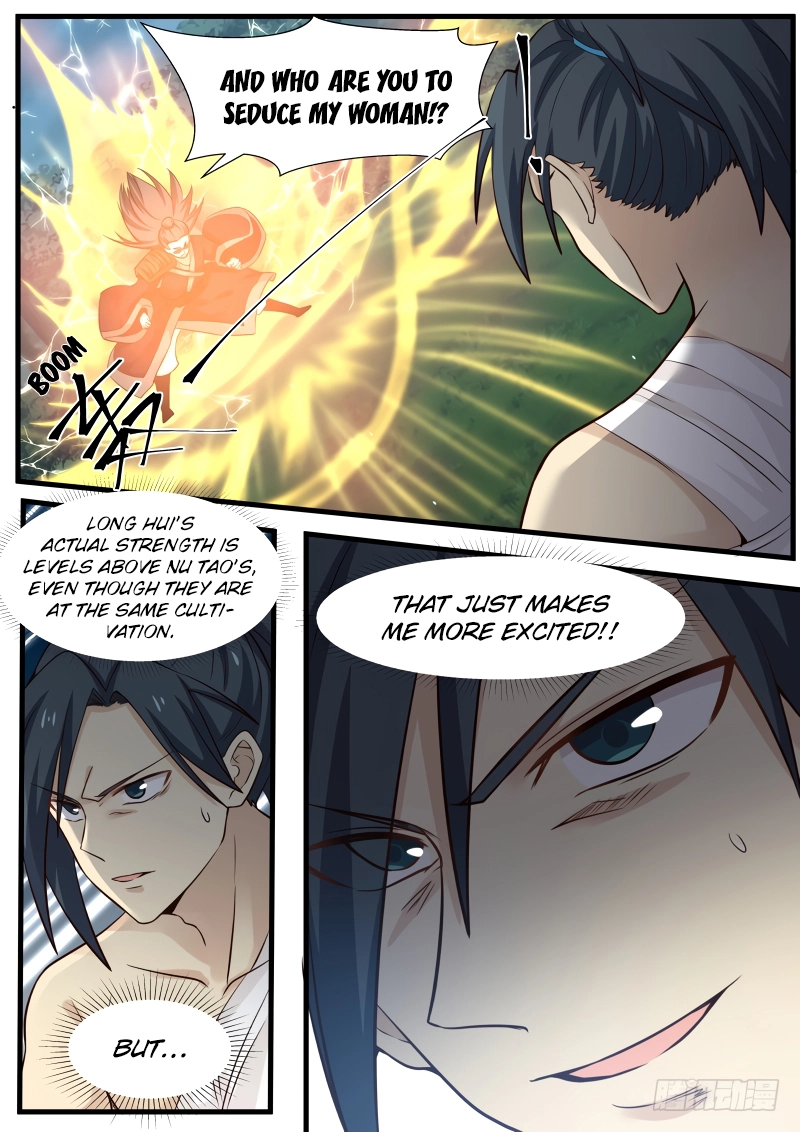 Martial Peak Chapter 73 page 7
